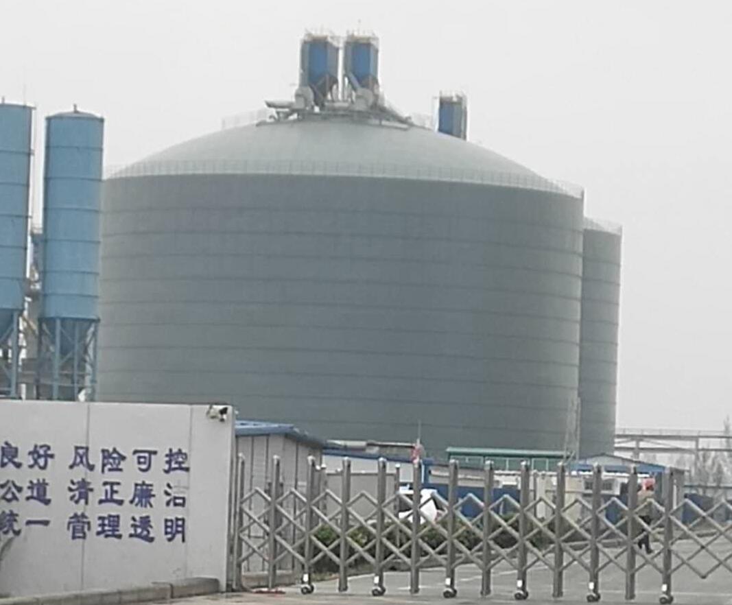 叶县4万吨粉煤灰储存库