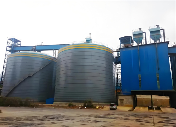 叶县球团钢板仓